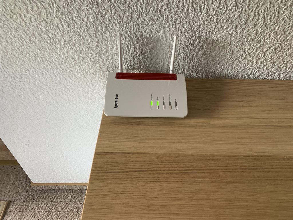 Der neue Internetrouter wurde am 16. Juli in Betrieb genommen